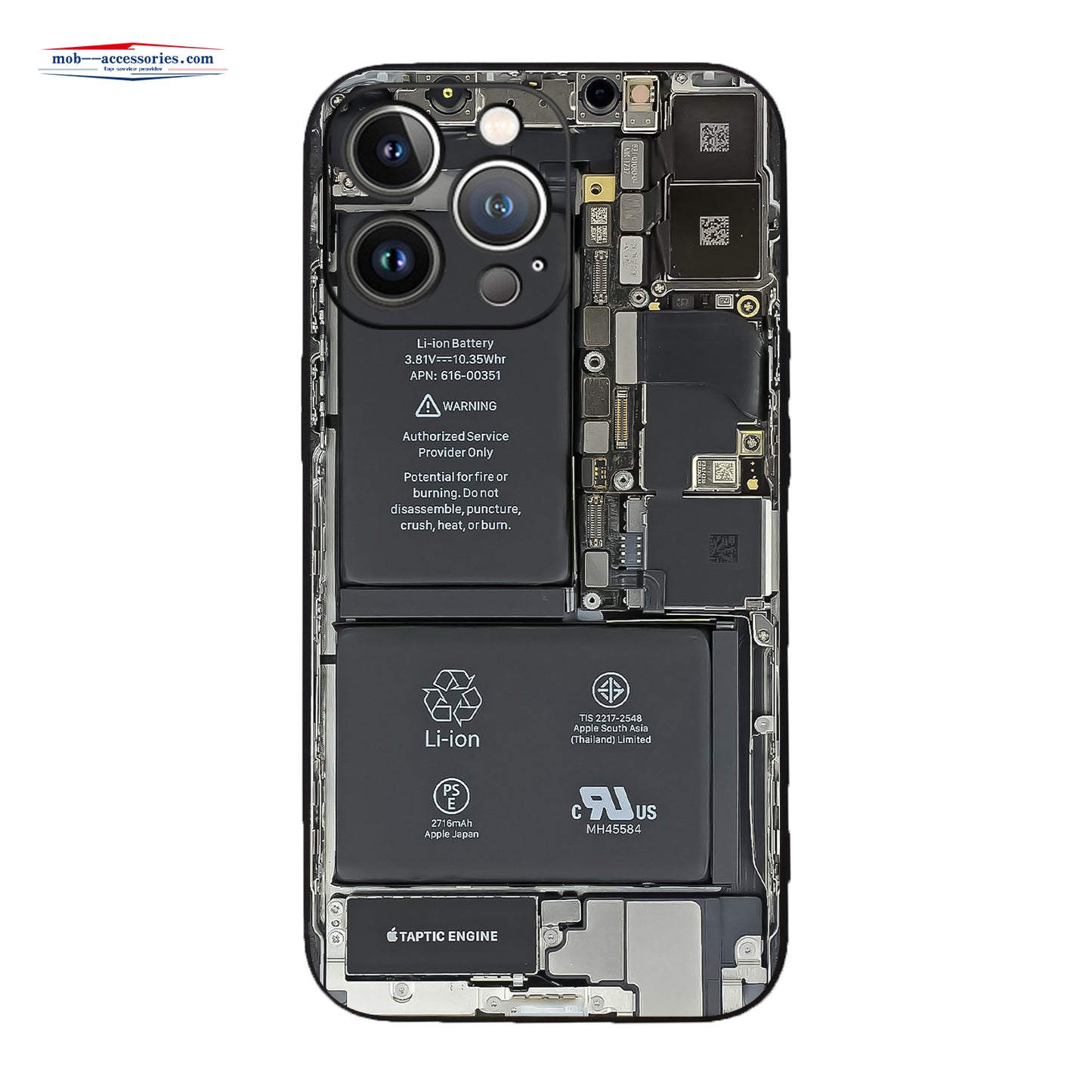 Creative circuit board texture TPU mobile phone case for iPhone 15/15 plus/15 pro/15 pro max