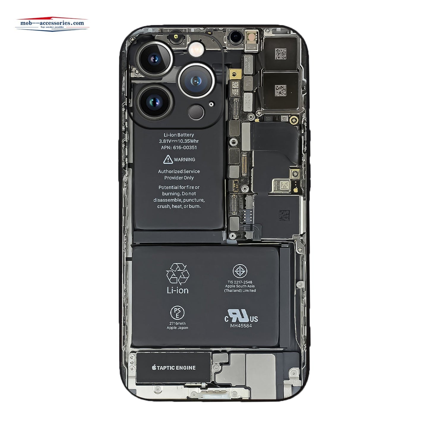 Creative circuit board texture TPU mobile phone case for iPhone 7P/8P 7/8/SE2/SE3