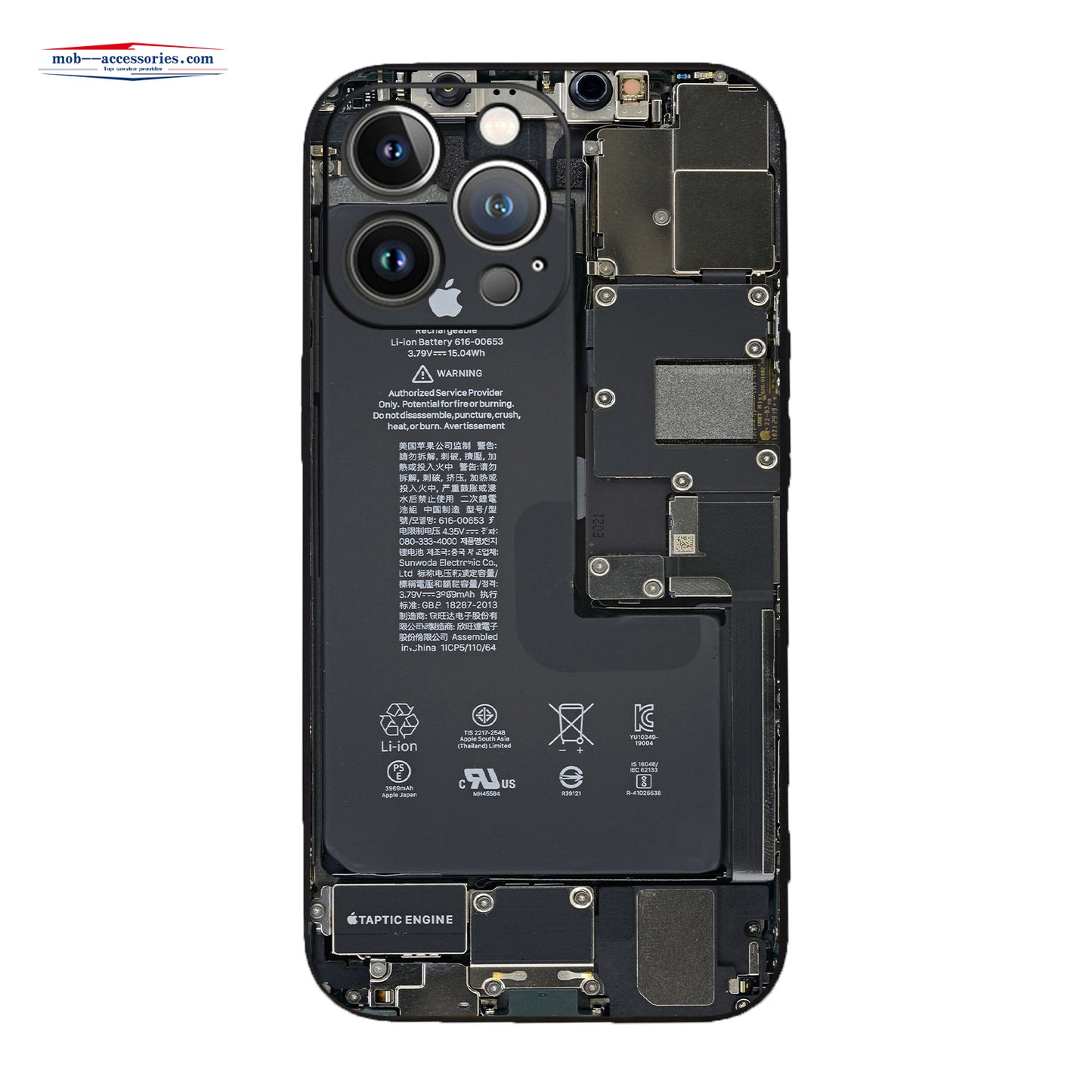 Creative circuit board texture TPU mobile phone case for iPhone 15/15 plus/15 pro/15 pro max