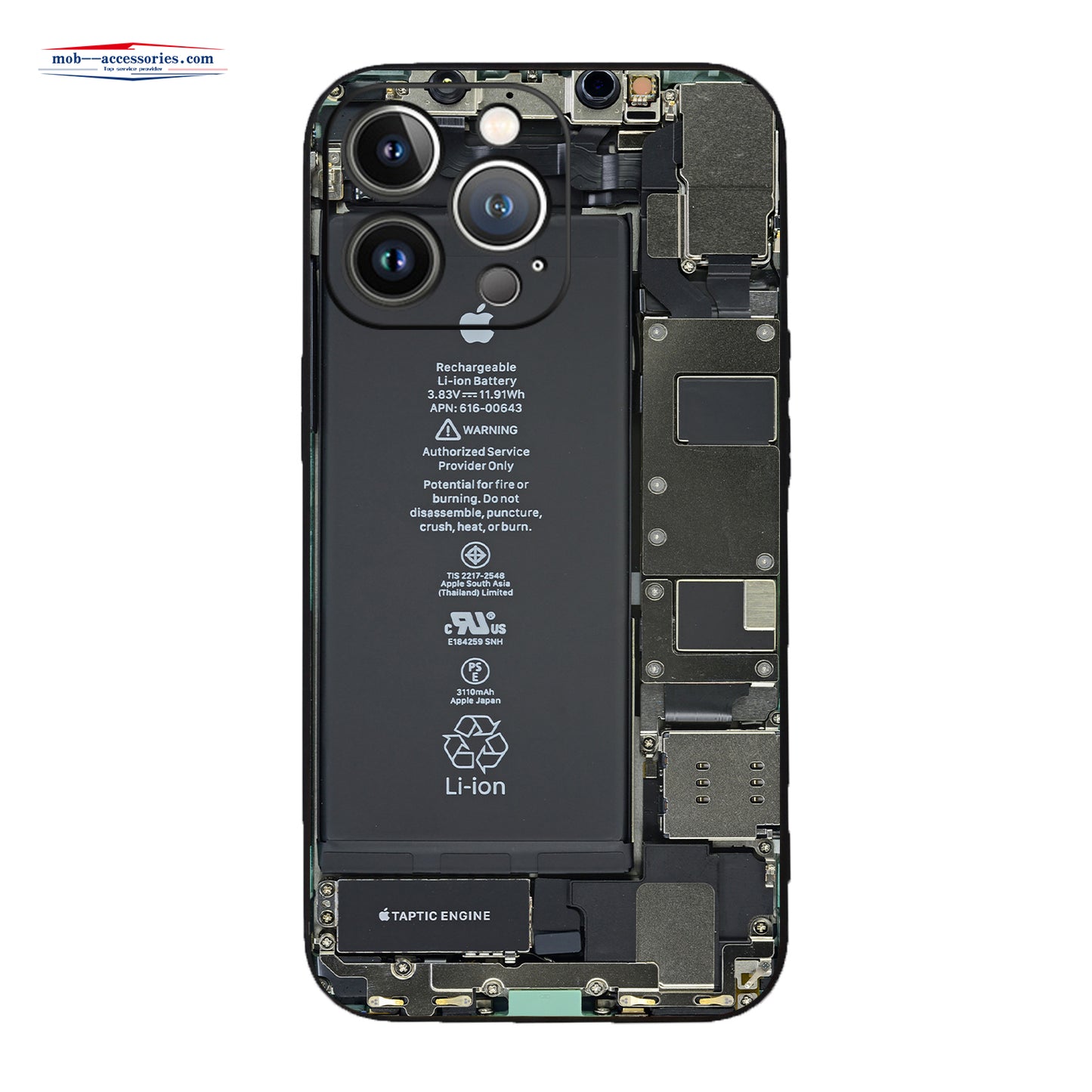 Creative circuit board texture TPU mobile phone case for iPhone 15/15 plus/15 pro/15 pro max